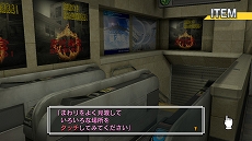 ���������꡼ No.005�Υ���ͥ������ / �ǥ������꡼���ѥ֥�å��㡼���˥�ƥ�ɡ�e����åפ�Switch/3DS����DL���եȤ�����80��OFF�ˤʤ��D3P��軻������פ򳫺�