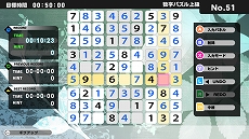 ���������꡼ No.006�Υ���ͥ������ / �ǥ������꡼���ѥ֥�å��㡼���˥�ƥ�ɡ�e����åפ�Switch/3DS����DL���եȤ�����80��OFF�ˤʤ��D3P��軻������פ򳫺�