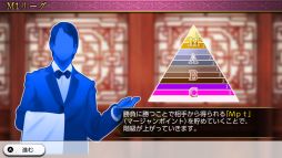 ꡼ No.006 | SwitchѥեȡTHE פ621ȯꡣLITEǤƱȯͽ