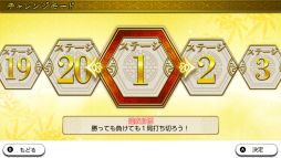 ꡼ No.007 | SwitchѥեȡTHE פ621ȯꡣLITEǤƱȯͽ