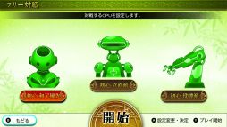 ꡼ No.013 | SwitchѥեȡTHE פ621ȯꡣLITEǤƱȯͽ