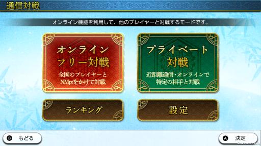 ꡼ No.014 | SwitchѥեȡTHE פ621ȯꡣLITEǤƱȯͽ