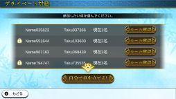 ꡼ No.016 | SwitchѥեȡTHE פ621ȯꡣLITEǤƱȯͽ