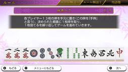 ꡼ No.018 | SwitchѥեȡTHE פ621ȯꡣLITEǤƱȯͽ