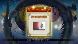 ꡼ No.021 | SwitchѥեȡTHE פ621ȯꡣLITEǤƱȯͽ