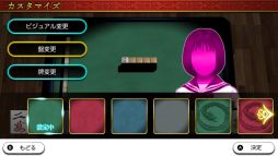 ꡼ No.022 | SwitchѥեȡTHE פ621ȯꡣLITEǤƱȯͽ