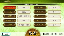 ���������꡼ No.005�Υ���ͥ������ / ��THE ����פΤ��餫�������������ɤ����������ǽ�ˡ�PV����