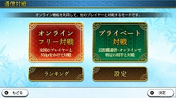 ���������꡼ No.003�Υ���ͥ������ / Switch�ѥ��եȡ�THE ����פ�����ȯ�䡣DL�Ǥ��ۿ�����6��28���˱��