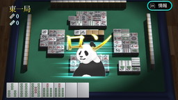 ���������꡼ No.008�Υ���ͥ������ / �ǥ������꡼���ѥ֥�å��㡼��Switch/3DS���եȤ��ߵ٤ߥ�����򳫻�