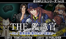 ꡼ No.018Υͥ / ǥ꡼ѥ֥å㡼17ȥSwitch/3DSѥեȤоݤȤॻ˥ƥɡeåפǳ