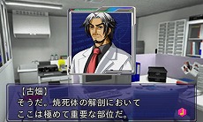 ꡼ No.019Υͥ / ǥ꡼ѥ֥å㡼17ȥSwitch/3DSѥեȤоݤȤॻ˥ƥɡeåפǳ