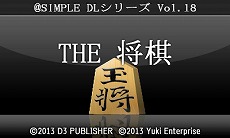 ꡼ No.022Υͥ / ǥ꡼ѥ֥å㡼17ȥSwitch/3DSѥեȤоݤȤॻ˥ƥɡeåפǳ