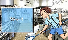 ꡼ No.025Υͥ / ǥ꡼ѥ֥å㡼17ȥSwitch/3DSѥեȤоݤȤॻ˥ƥɡeåפǳ