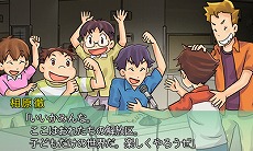 ꡼ No.027Υͥ / ǥ꡼ѥ֥å㡼17ȥSwitch/3DSѥեȤоݤȤॻ˥ƥɡeåפǳ