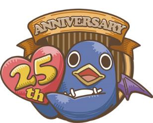 画像ギャラリー No.001のサムネイル画像 / 日本一ソフトウェア,設立25周年フィナーレイベントを7月15日開催。物販情報なども公開