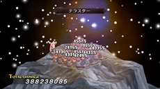 画像集 No.022のサムネイル画像 / 「魔界戦記ディスガイア」シリーズの原点がPS4/Nintendo Switchで登場。「魔界戦記ディスガイア Refine」が2018年7月26日に発売