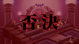 ꡼ No.037 | ⳦ﵭǥ Refineѥ饯ãħ䡤Ʈƥʤɤ