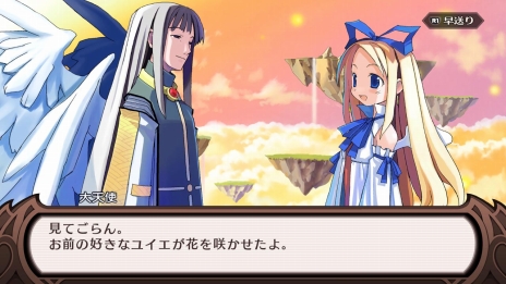 ꡼ No.019 | ⳦ﵭǥ Refineо쥭饯䡤֥ƥ೦פʤɤΤꤳߤˤϷ礫ʤƼ亮ƥब