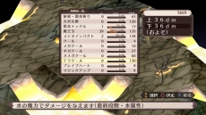 ꡼ No.029 | ⳦ﵭǥ Refineо쥭饯䡤֥ƥ೦פʤɤΤꤳߤˤϷ礫ʤƼ亮ƥब