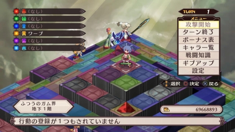 ꡼ No.034 | ⳦ﵭǥ Refineо쥭饯䡤֥ƥ೦פʤɤΤꤳߤˤϷ礫ʤƼ亮ƥब