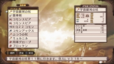 ꡼ No.036 | ⳦ﵭǥ Refineо쥭饯䡤֥ƥ೦פʤɤΤꤳߤˤϷ礫ʤƼ亮ƥब