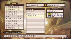 ꡼ No.038 | ⳦ﵭǥ Refineо쥭饯䡤֥ƥ೦פʤɤΤꤳߤˤϷ礫ʤƼ亮ƥब