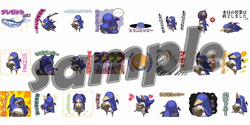 ꡼ No.001 | ܰ쥽եȥץˡưLINEפۿ