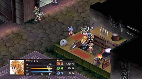 魔界戦記ディスガイア Refine に登場する地球勇者のゴードンや魔物型キャラの情報が公開 多彩なアイテム入手法も