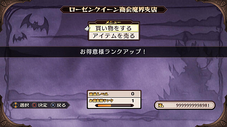 ꡼ No.035 | ⳦ﵭǥ Refineפо줹ϵͦԤΥɥʪξ󤬸¿̤ʥƥˡ