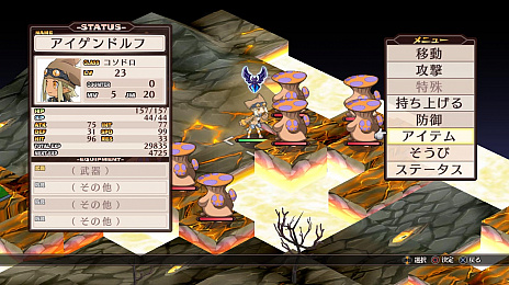 ꡼ No.039 | ⳦ﵭǥ Refineפо줹ϵͦԤΥɥʪξ󤬸¿̤ʥƥˡ