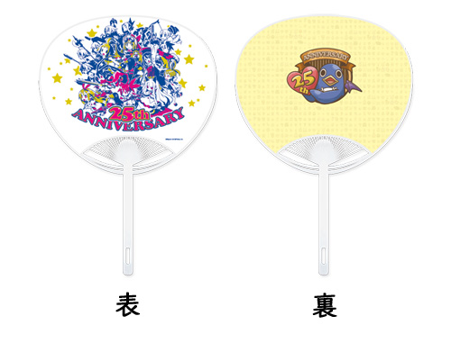 画像ギャラリー No.005のサムネイル画像 / 7月15日開催「日本一ソフトウェア設立25周年 フィナーレイベント」のステージスケジュールが公開