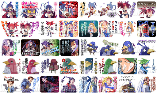 画像ギャラリー No.001のサムネイル画像 / 「魔界戦記ディスガイア Refine」のLINEスタンプが本日配信開始