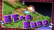 画像ギャラリー No.002のサムネイル画像 / 「魔界戦記ディスガイア Refine」に登場するエトナ(CV:半場友恵)を紹介する最新ムービーが公開