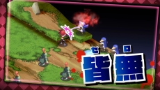 画像ギャラリー No.003のサムネイル画像 / 「魔界戦記ディスガイア Refine」に登場するエトナ(CV:半場友恵)を紹介する最新ムービーが公開