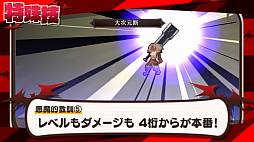 ꡼ No.004 | ⳦ﵭǥ Refineסϡͤˤ륷ƥҲPV