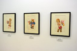 画像ギャラリー No.005のサムネイル画像 / 「魔界戦記ディスガイア」や「魔界ウォーズ」のステージが行われた「日本一ソフトウェア設立25周年フィナーレイベント」をレポート