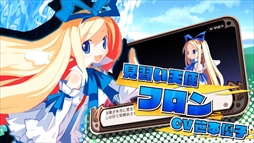 ꡼ No.007 | ⳦ﵭǥ RefineסեҲ𤹤CM饯ࡼӡꥸʥ륰åRTڡ3Ƥ