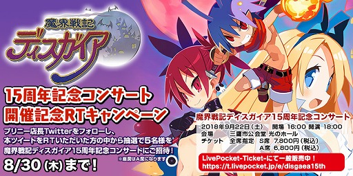 ꡼ No.012 | ⳦ﵭǥ15ǯǰ󥵡ȡбԾŵ