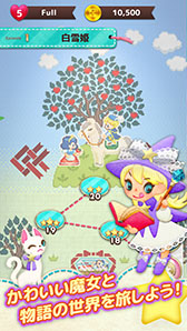 ꡼ No.005 | XI[sai]פ꤬ꥨãοо졣ޥۥץWonder FlashפǤGoogle Playۿ