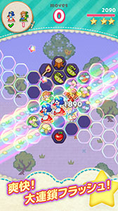 ꡼ No.006 | XI[sai]פ꤬ꥨãοо졣ޥۥץWonder FlashפǤGoogle Playۿ