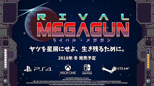 饤Х롦ᥬ - ȥ졼顼