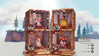 ꡼ No.025 | PS4ȥޥۤϢưͷ֥ߥ˥ླྀ˽ ưʪ衪 ޥۤǥѡƥפ426ۿ