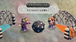 ꡼ No.007 | PS4˽ ưʪ衪 ޥۤǥѡƥפۿ򳫻ϡޥۤ䥿֥åȤ򥳥ȥˤͷֿХѡƥ