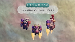 ꡼ No.011 | PS4˽ ưʪ衪 ޥۤǥѡƥפۿ򳫻ϡޥۤ䥿֥åȤ򥳥ȥˤͷֿХѡƥ