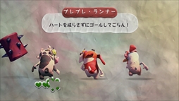 ꡼ No.014 | PS4˽ ưʪ衪 ޥۤǥѡƥפۿ򳫻ϡޥۤ䥿֥åȤ򥳥ȥˤͷֿХѡƥ