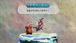 ꡼ No.016 | PS4˽ ưʪ衪 ޥۤǥѡƥפۿ򳫻ϡޥۤ䥿֥åȤ򥳥ȥˤͷֿХѡƥ