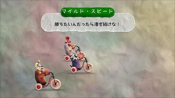 ꡼ No.018 | PS4˽ ưʪ衪 ޥۤǥѡƥפۿ򳫻ϡޥۤ䥿֥åȤ򥳥ȥˤͷֿХѡƥ