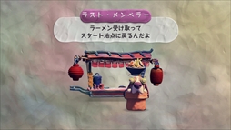 ꡼ No.022 | PS4˽ ưʪ衪 ޥۤǥѡƥפۿ򳫻ϡޥۤ䥿֥åȤ򥳥ȥˤͷֿХѡƥ