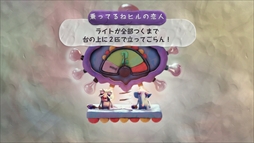 ꡼ No.026 | PS4˽ ưʪ衪 ޥۤǥѡƥפۿ򳫻ϡޥۤ䥿֥åȤ򥳥ȥˤͷֿХѡƥ