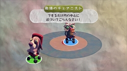 ꡼ No.028 | PS4˽ ưʪ衪 ޥۤǥѡƥפۿ򳫻ϡޥۤ䥿֥åȤ򥳥ȥˤͷֿХѡƥ